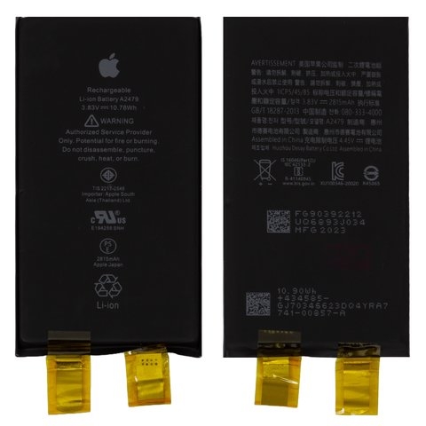  Apple iPhone 12, iPhone 12 Pro, Original (PRC),  ,   | 3-12 .  | , 
