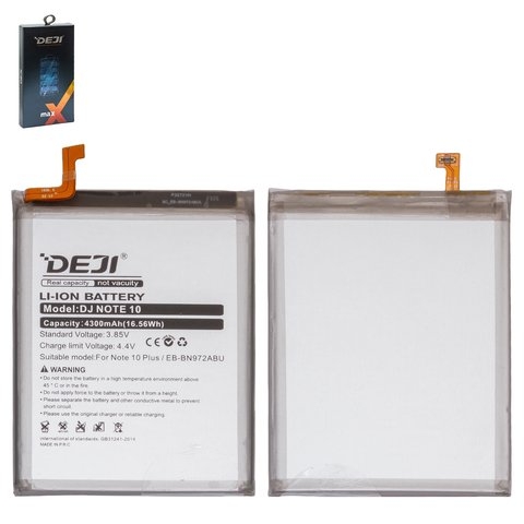  Deji EB-BN972ABU  Samsung N975F Galaxy Note 10 Plus, Li-ion, 3,85 B, 4300  | 3-12 .  | , , 