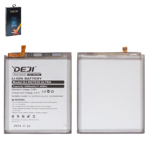  Deji EB-BN985ABY  Samsung N985F Galaxy Note 20 Ultra, Li-ion, 3,88 B, 4500  | 3-12 .  | , , 