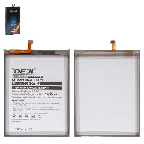  Deji EB-BN980ABY  Samsung N980F Galaxy Note 20, Li-ion, 3,88 B, 4300  | 3-12 .  | , , 