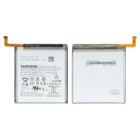  Samsung SM-G991 Galaxy S21 5G, EB-BG991ABY, Original (PRC) | 3-12 .  | , 