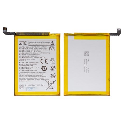  ZTE Blade 20 Smart, Blade V2020 Smart, Blade V30 Vita, V1050/V2050, LI3949T44P8H906450, Original (PRC) | 3-12 .  | , , 