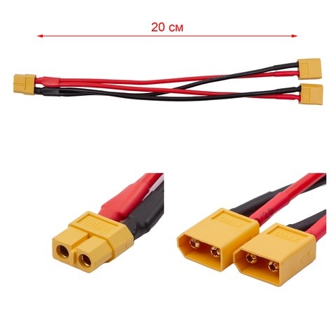 , c , 20 , XT60 "", 2 XT60 "", 14 AWG