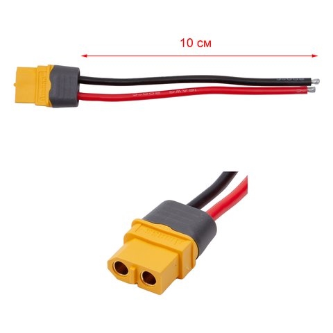    Amass XT60H, "", c , 10 , 16 AWG