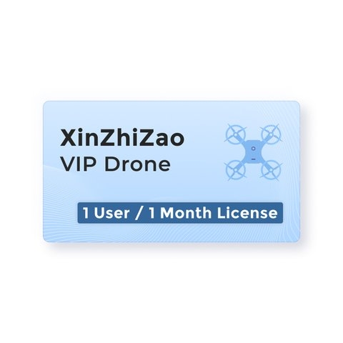  XinZhiZao Drone VIP (1  / 1 )