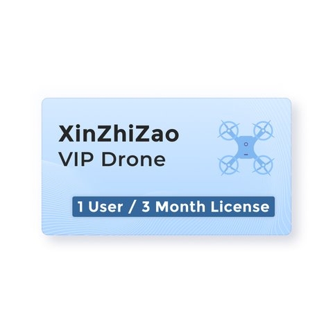  XinZhiZao Drone VIP (1  / 3 )