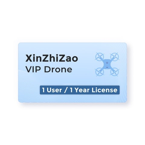  XinZhiZao Drone VIP (1  / 1 )