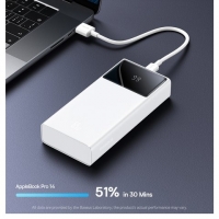 Power bank Baseus Star-Lord Digital, 20000 , 65 , , Power Delivery (PD), #P10022906213-00