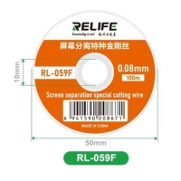     RELIFE RL-059F, 0,08 , 100 