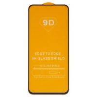    Samsung A515 Galaxy A51,   , Full Glue, ( ), , c     